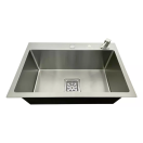 Cuba Gourmet Quadrada Aço Inox 60x40cm - Construinox